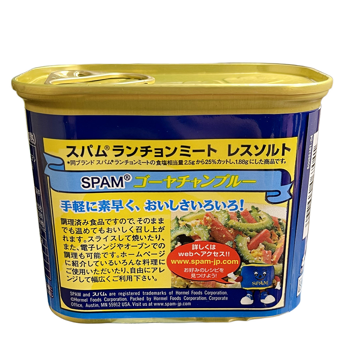 Hormel Foods（ホーメルフーズ） ホーメル スパム レスソルト
