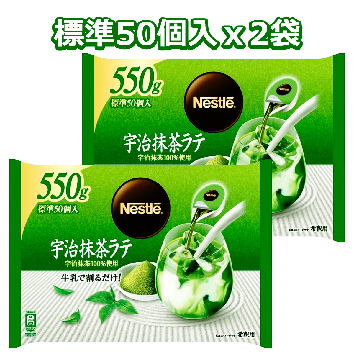 magnet_177545116000.jpg