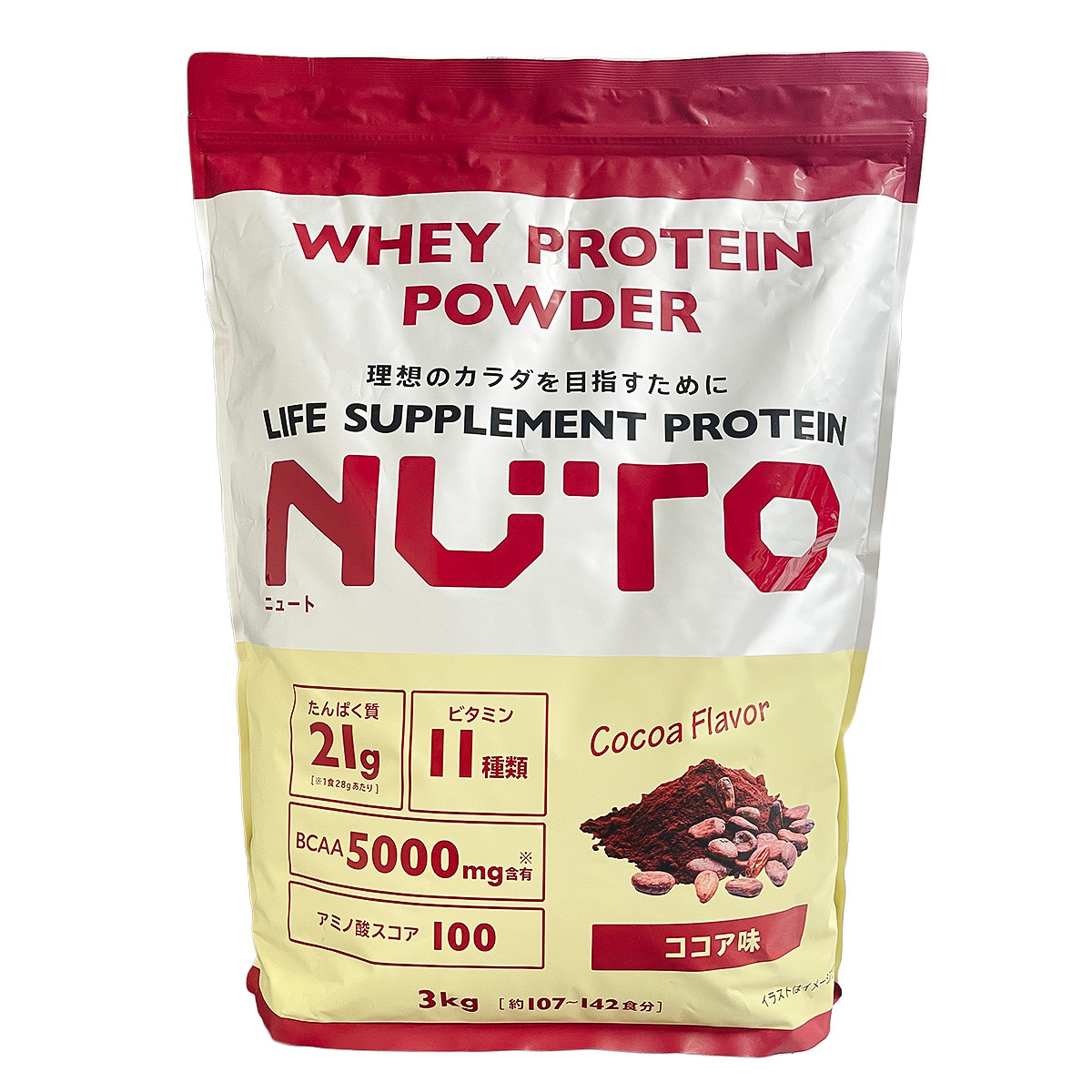 ♡プロテイン3kg ニュートプロテイン ココア味 おいしー NUTO】ニュート プロテインパウダー ココア味 大容量 3kg×2セット