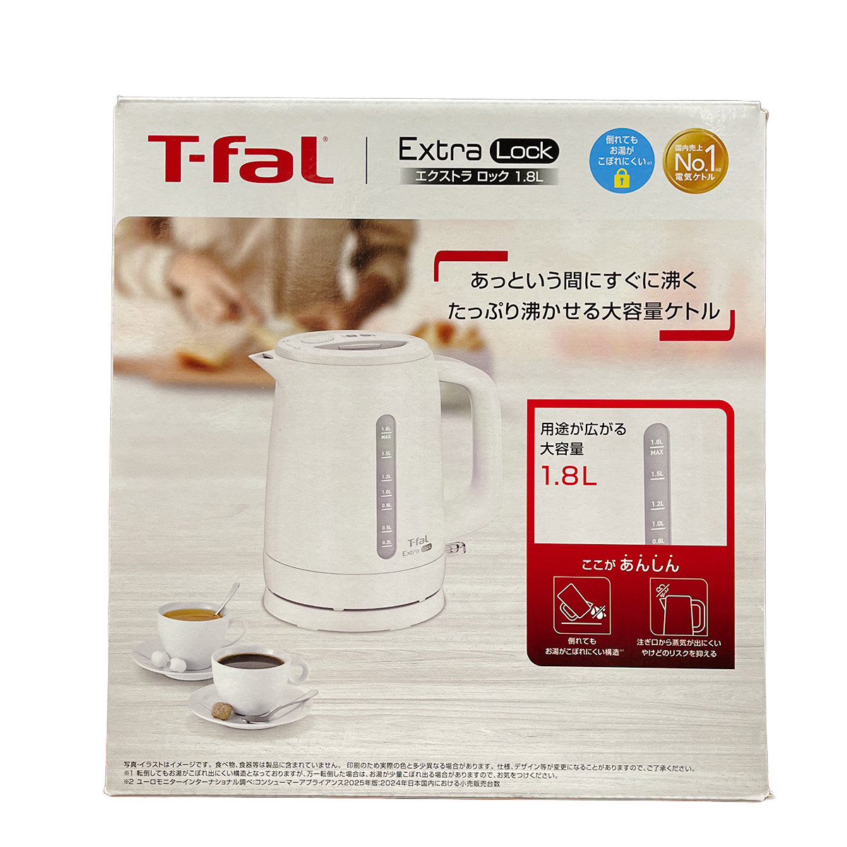 T-fal（ティファール） 電気ケトル エクストラ ロック 1.8L KO1631JO