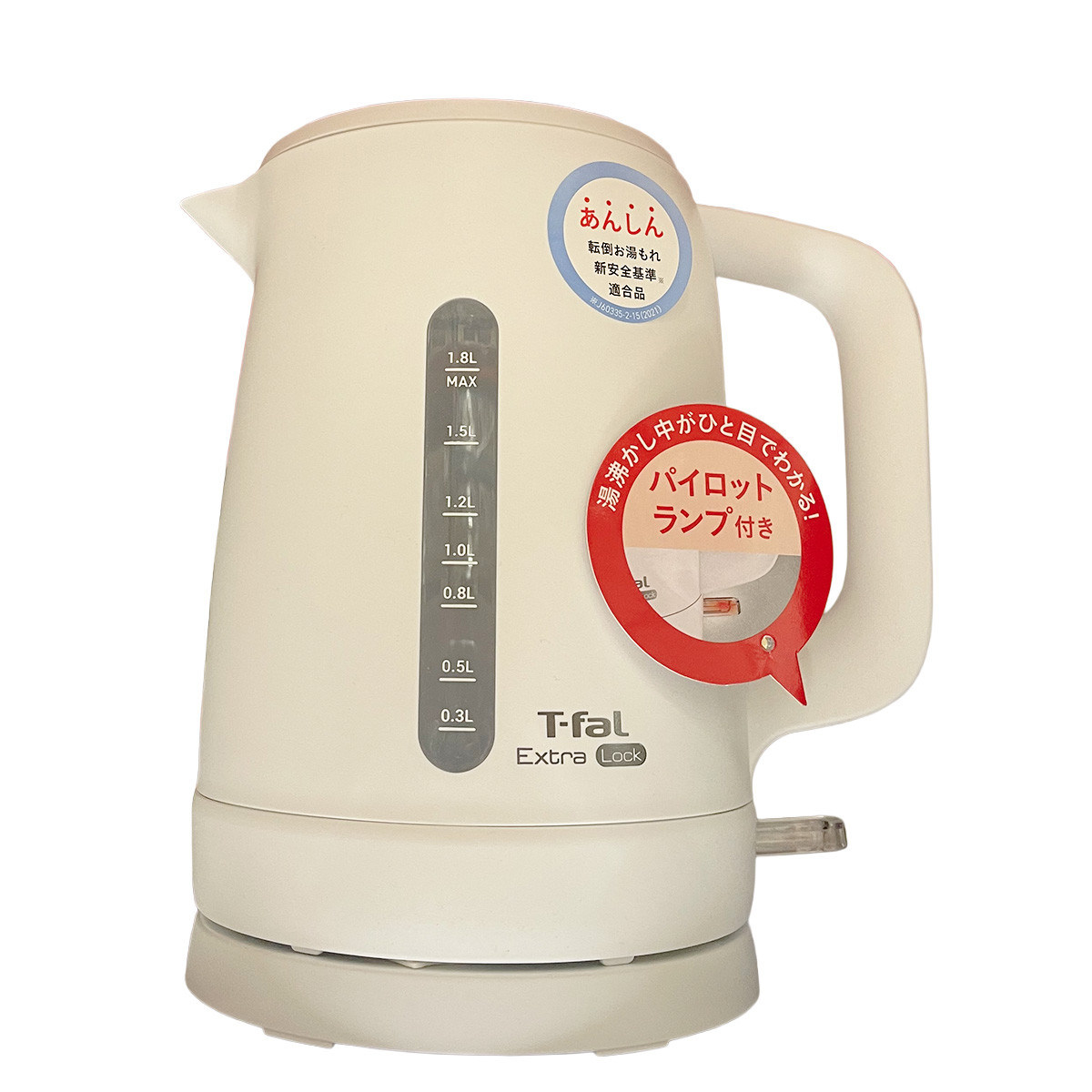T-fal（ティファール） 電気ケトル エクストラ ロック 1.8L KO1631JO