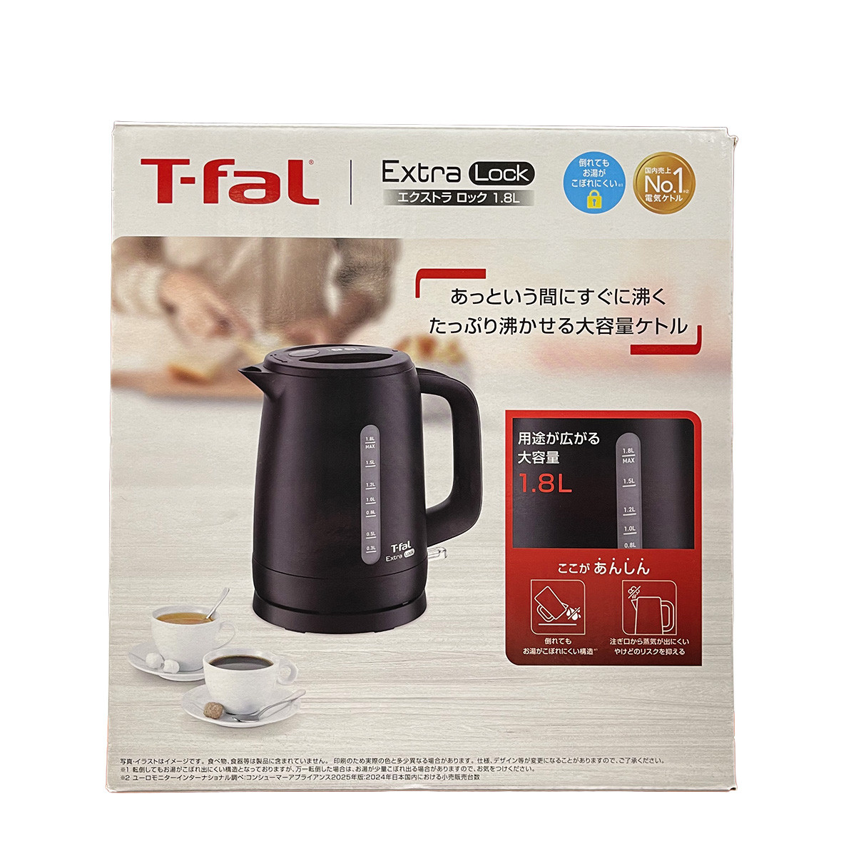 T-fal（ティファール） 電気ケトル エクストラ ロック 1.8L KO1638JO