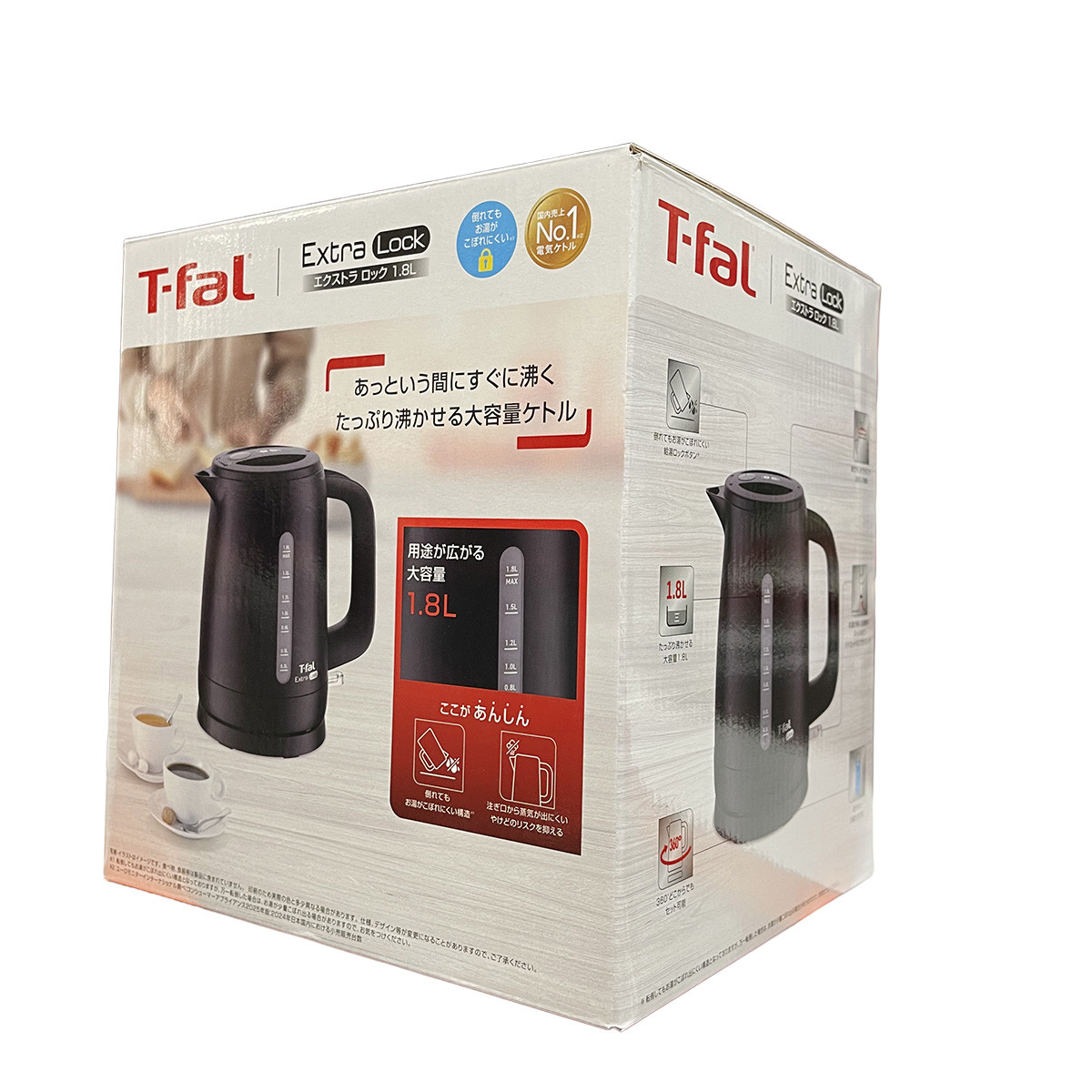冷蔵庫、電子レンジ、T-falケトル、ドライヤー T-fal（ティファール） 電気ケトル エクストラ ロック 1.8L KO1638JO