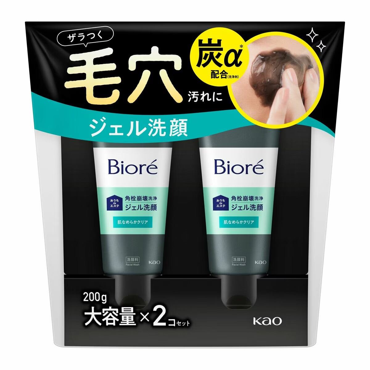 Biore ビオレ おうちdeエステ 洗顔ジェル 炭 200g X 2 : GYY - 通販