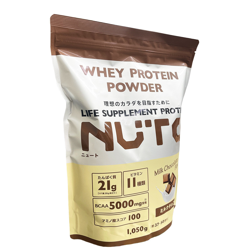 NUTO ホエイプロテイン パウダー ミルクチョコ味 1050g 国産 : GYY
