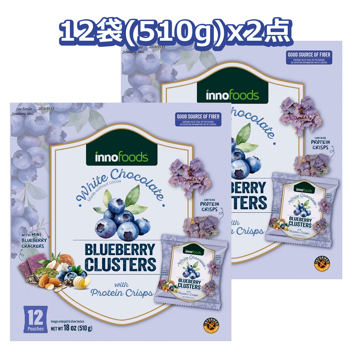 blueberry 様おまとめ専用 blueberry 様おまとめ専用 Whipzi® Blueberry Powdered Sugar | Bold