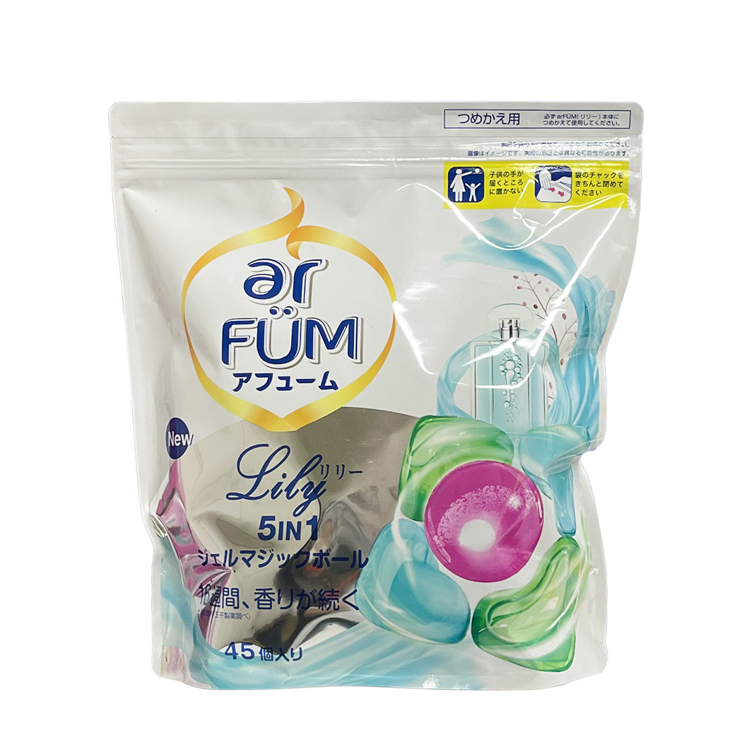 arFUM（アフューム） リリー ジェルマジックボール 衣料用洗濯洗剤 45