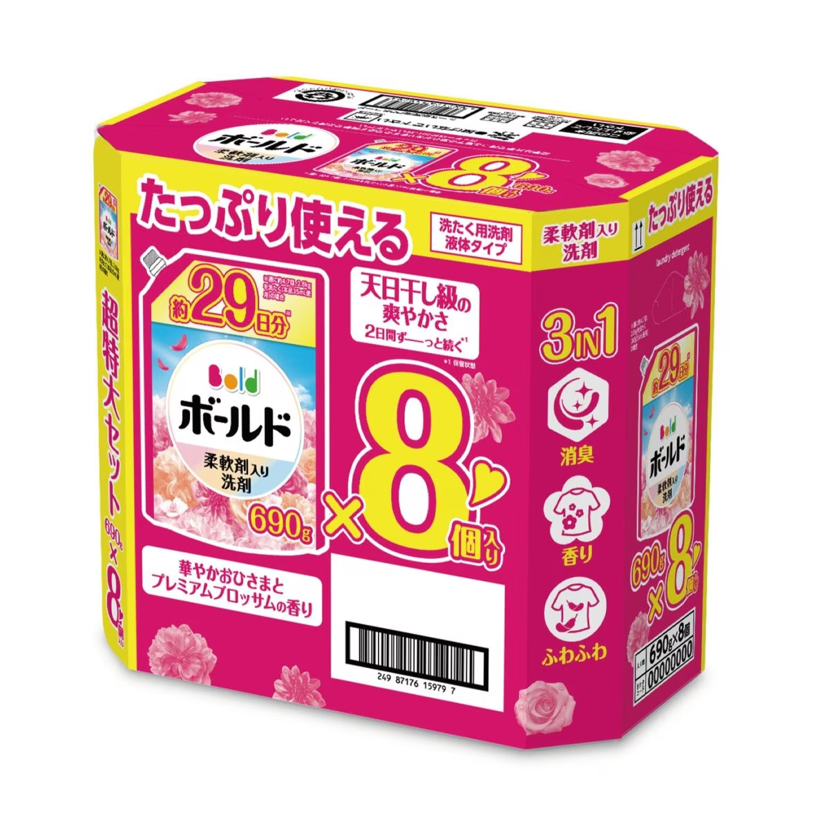 ボールド 柔軟剤入り 洗濯洗剤 液体 華やかおひさまとプレミアム