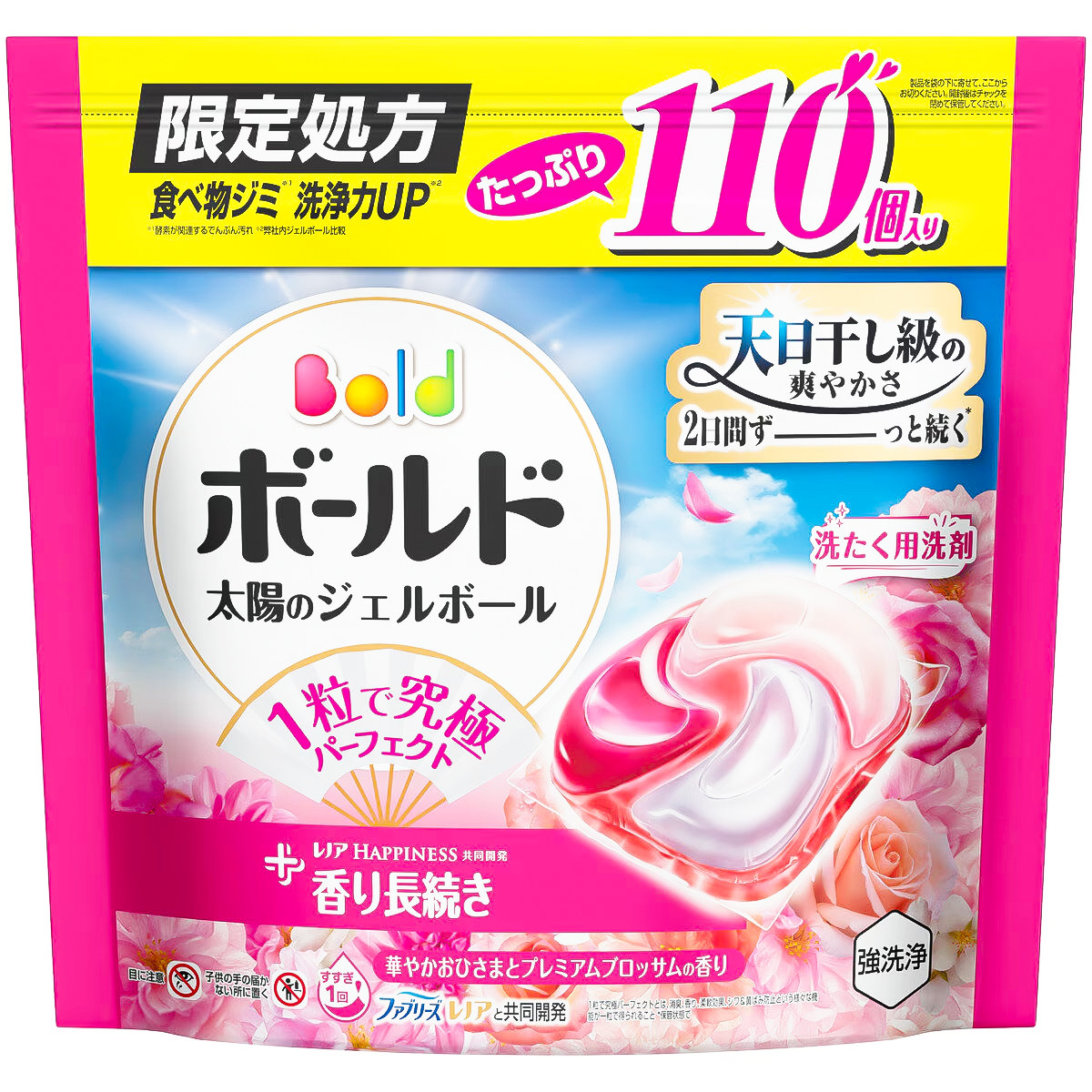 ボールド ジェルボール 柔軟剤入り 110個 プレミアムブロッサムの香り