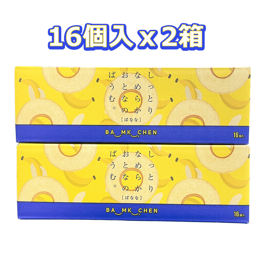 magnet_178347907900.jpg