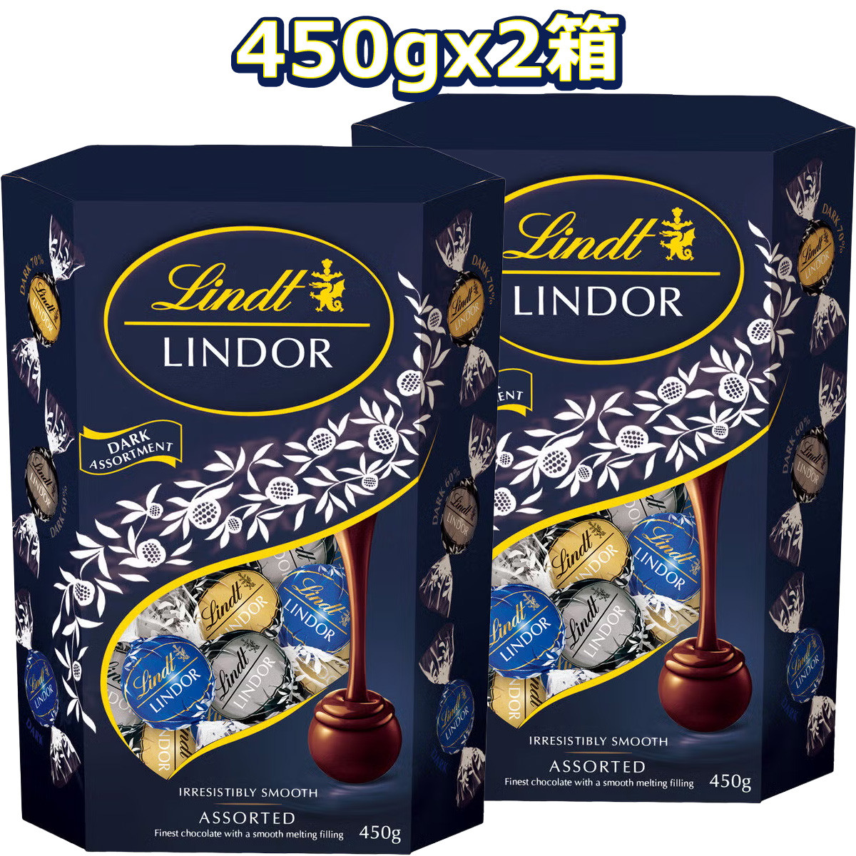 LINDOR リンツ リンドール ダーク アソート 450gx2箱 : GYY - 通販
