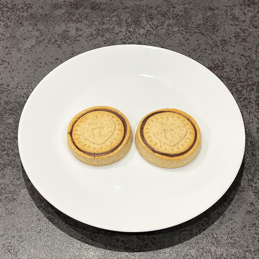 nutella ヌテラビスケット 20枚 x 2袋 552gx2箱 : GYY - 通販 - Yahoo