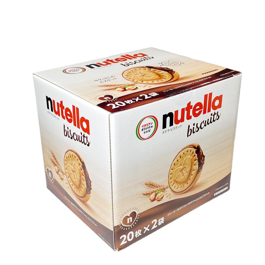 nutella ヌテラビスケット 20枚 x 2袋 552gx2箱 : GYY - 通販 - Yahoo