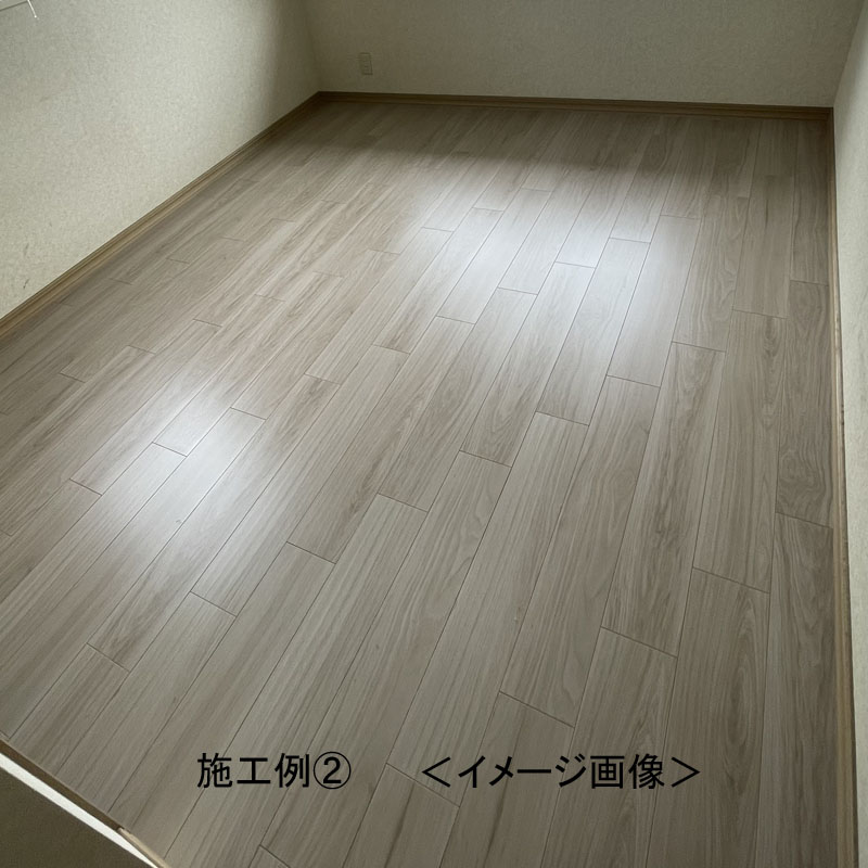 Panasonic 【現場一部未使用品】 パナソニック フローリング