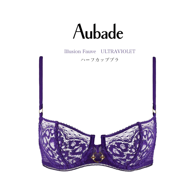 Aubade ブラジャーの商品一覧｜下着、靴下、部屋着｜ファッション 通販