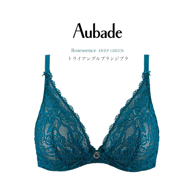 Aubade ブラジャーの商品一覧｜下着、靴下、部屋着｜ファッション 通販