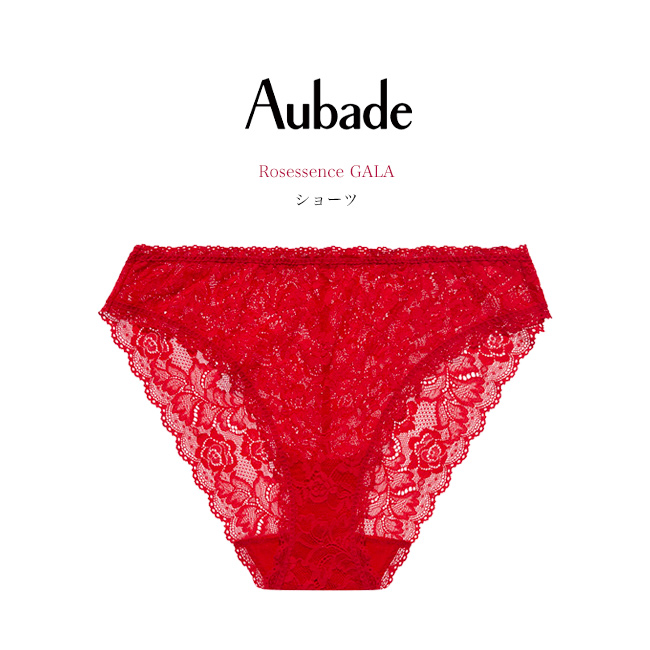 Aubade レディースショーツの商品一覧｜下着、靴下、部屋着