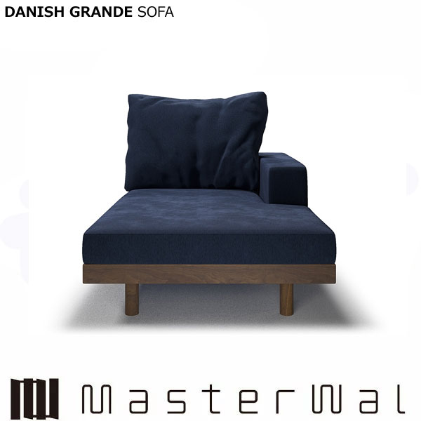 MASTERWAL（マスターウォール） デニッシュ グランデソファー 2