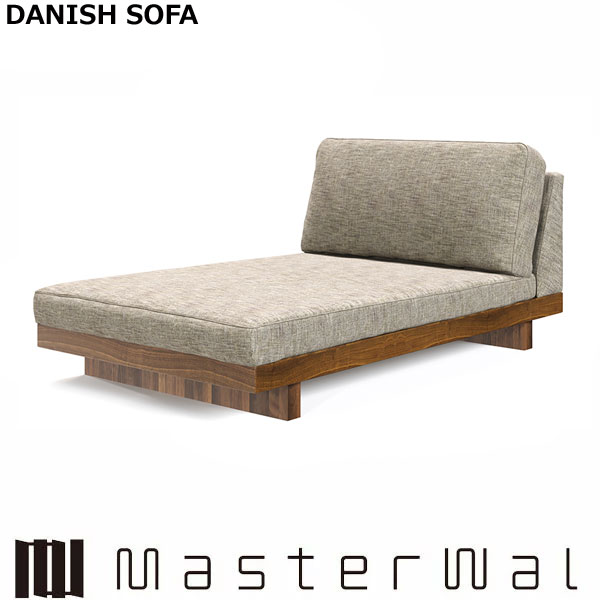 MASTERWAL（マスターウォール） デニッシュ ソファー オットマン9060