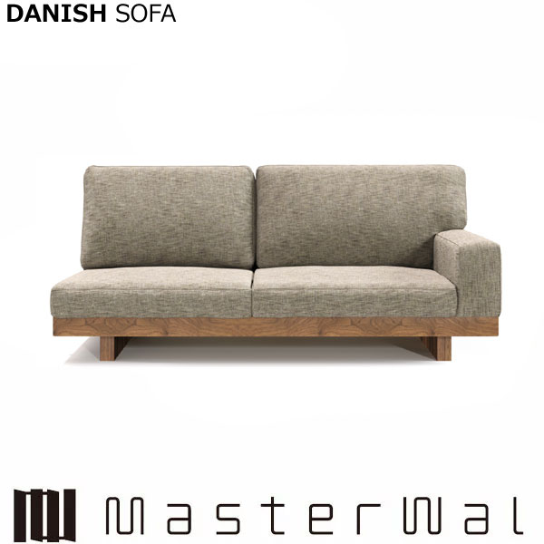 Masterwalマスターウォール デニッシュソファCS-DNSO-2S160 MASTERWAL マスターウォール デニッシュ ソファー 2シーター160