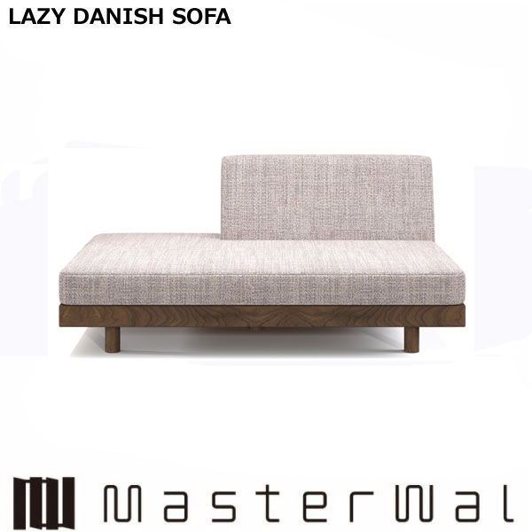 MASTERWAL（マスターウォール） レイジーデニッシュ ソファー シングル