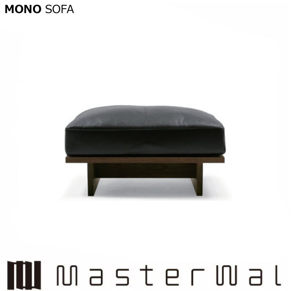 MASTERWAL（マスターウォール） モノ ソファー アームレス3シーター180