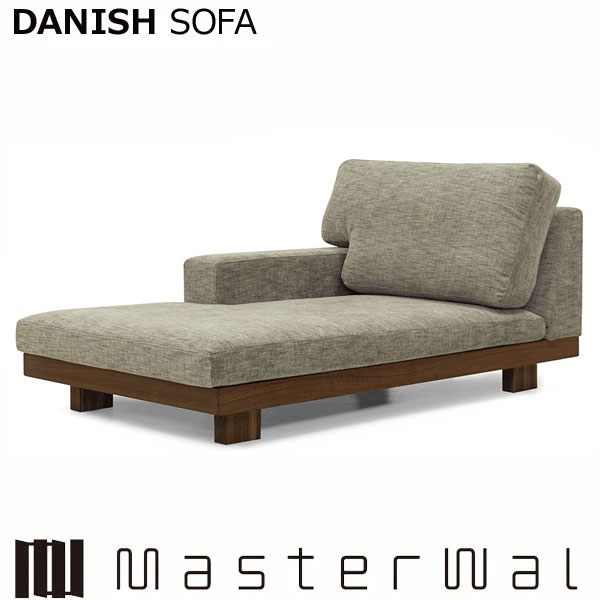 MASTERWAL（マスターウォール） デニッシュ ソファー オットマン9060