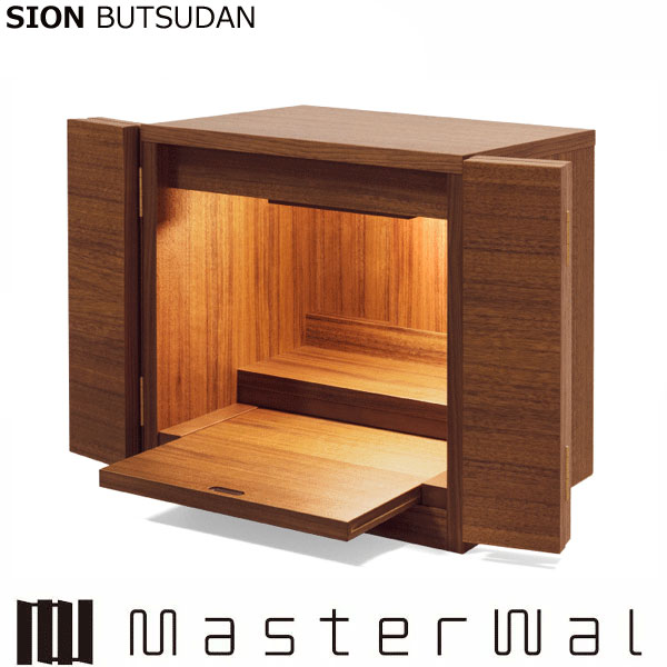 MASTERWAL マスターウォール テッシュボックスカバー LOW