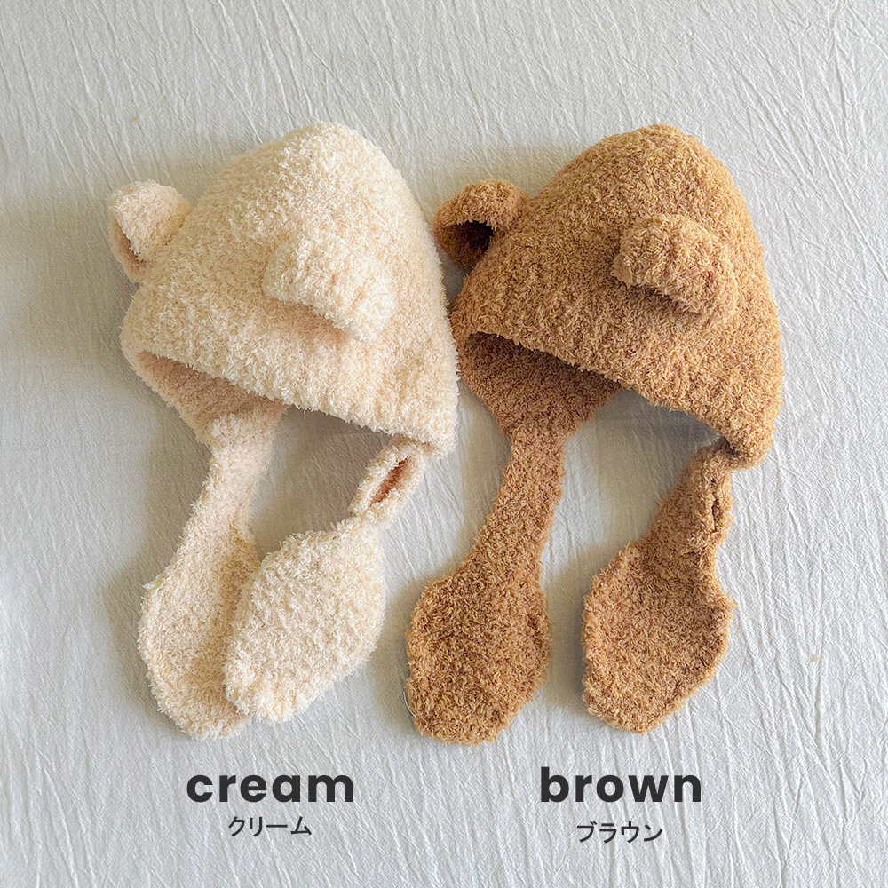 ベア―バラクバラ