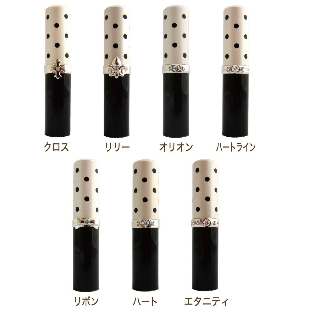 はんこ かわいい lumi name Bijoux ルミネーム ビジュー ドット