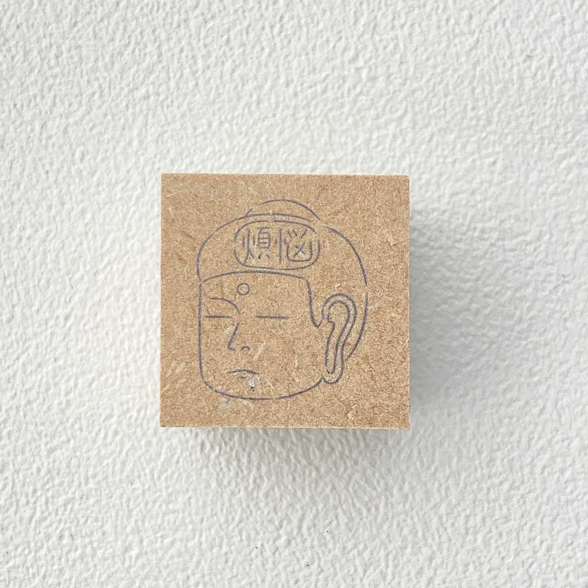 Creator 木枯 蓮 大仏 スタンプ CP : stamp knot - 通販 - Yahoo