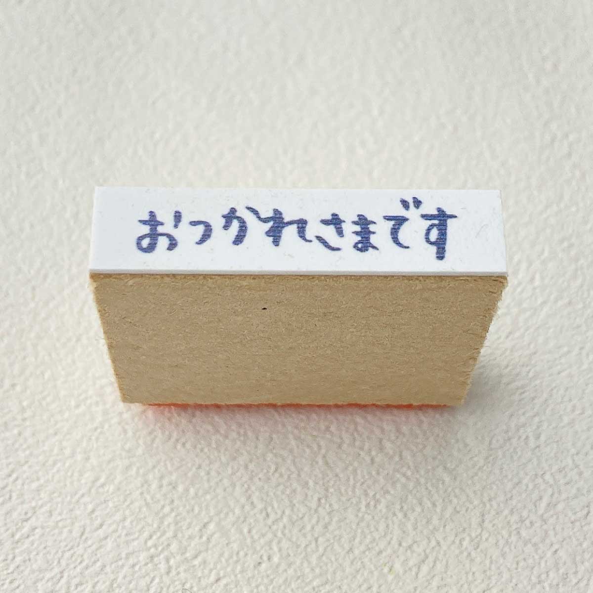 ひとことスタンプ フレーズ 一言 : stamp knot - 通販 - Yahoo!ショッピング