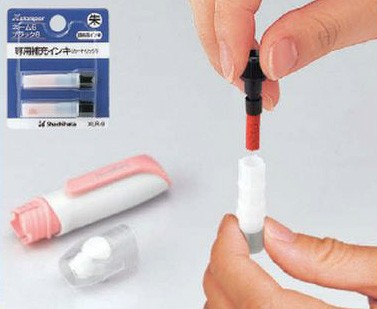 インキ補充方法