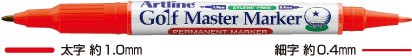 ゴルフマスターマーカー