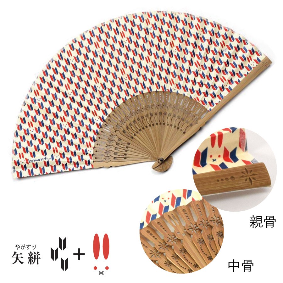 扇子 おしゃれ レディース メンズ 動物 CP : stamp knot - 通販