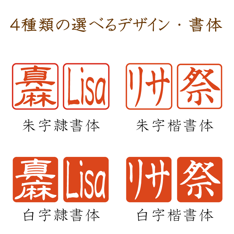 四角いはんこ こゆいだな お土産 落款 銀行印 遊印 Koyuidana シャチハタ印鑑 扇子 はんこ女子会 通販 Yahoo ショッピング