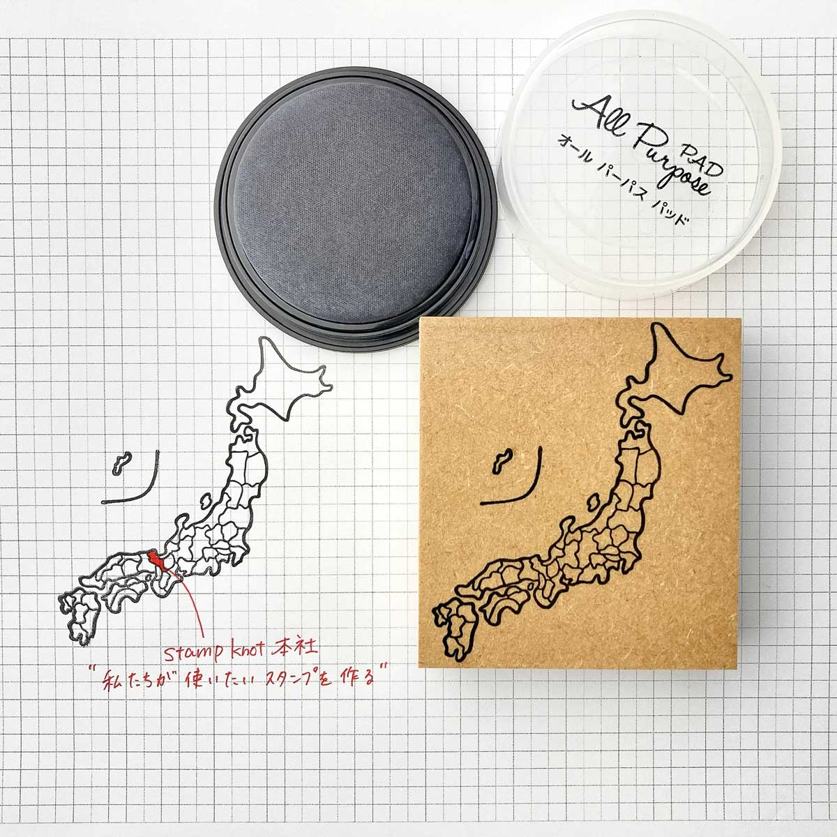 トラベルノートの必需品 日本地図スタンプ ゴム印 はんこ 都道府県