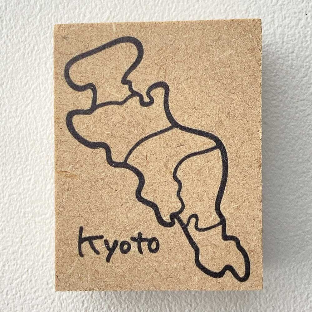 都道府県スタンプ 京都 CP : stamp knot - 通販 - Yahoo!ショッピング