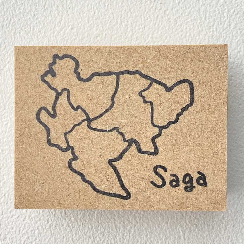 都道府県スタンプ 佐賀 CP : stamp knot - 通販 - Yahoo!ショッピング