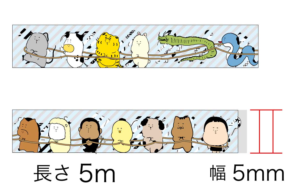 Creator ankoromochiko マスキングテープ えとでんしゃ CP : stamp