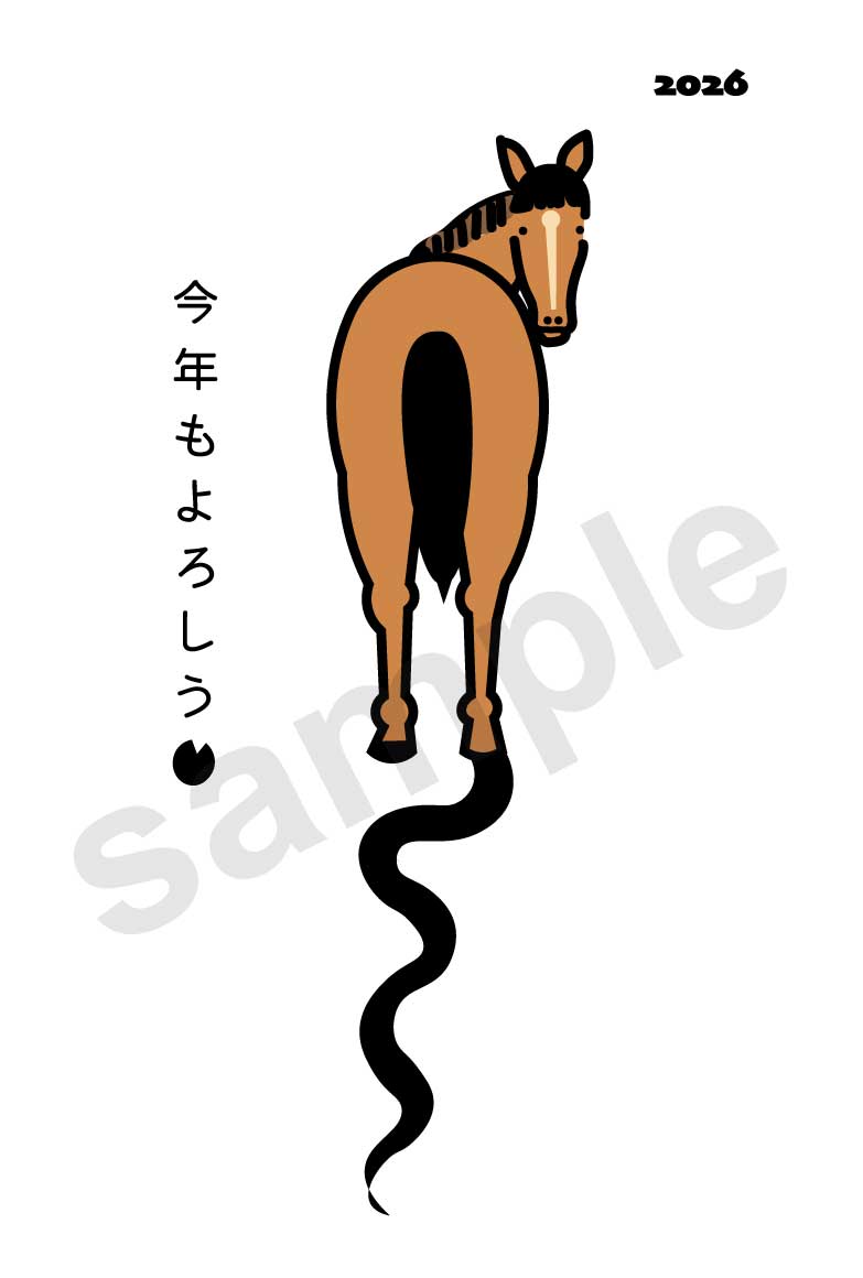 年賀状 22年 令和4年 寅年 郵便局 お年玉付き年賀はがき 5枚入り 年賀パック Nenga Pac シャチハタ印鑑 年賀状 喪中 印刷 はんこ女子会 通販 Yahoo ショッピング 年賀状 22年 令和4年 寅年 郵便局 お年玉付き年賀はがき 5枚入り 年賀パック Nenga Pac シャチハタ印鑑 年賀状 喪中 印刷 はんこ女子会 通販 Yahoo ショッピング