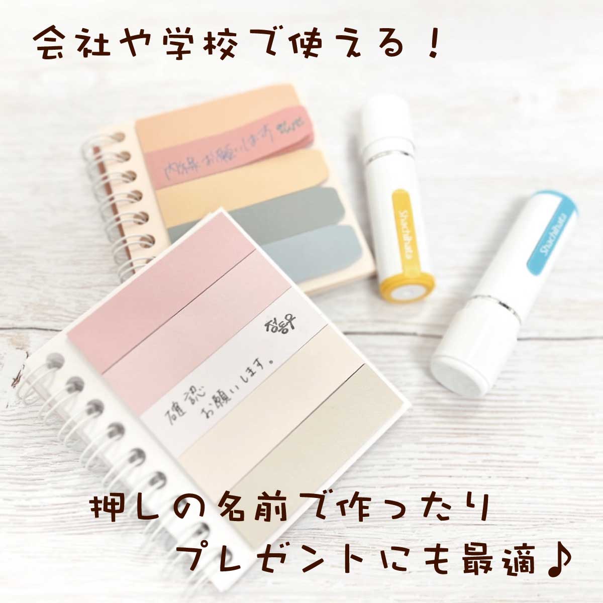 シャチハタ ハングルスタンプ nerune ネルネ 韓国 韓流 ハングル文字