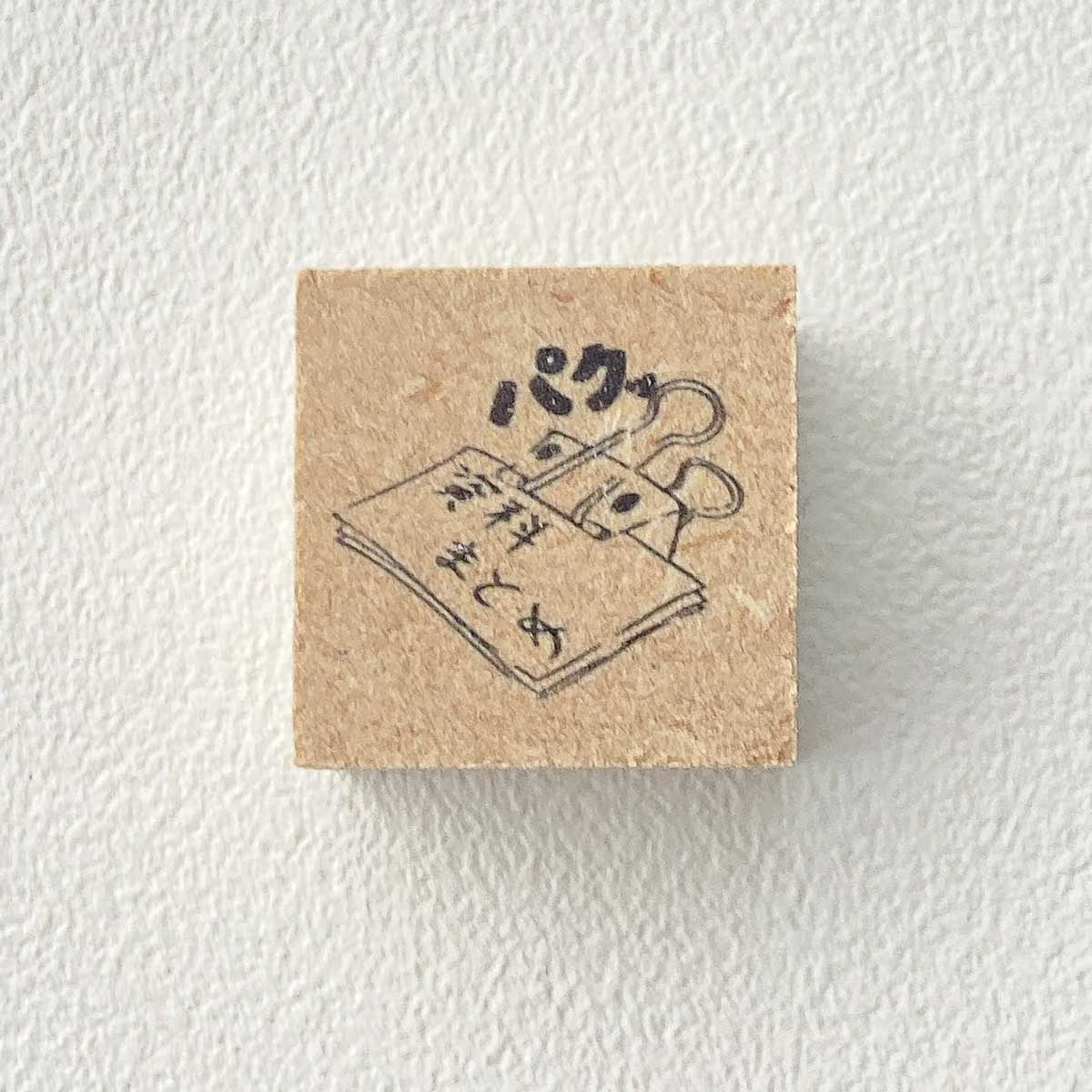 ニコレシピ　スタンプ　6点　3️⃣ Creator tensyo えんぴつくん スタンプ CP : stamp knot - 通販