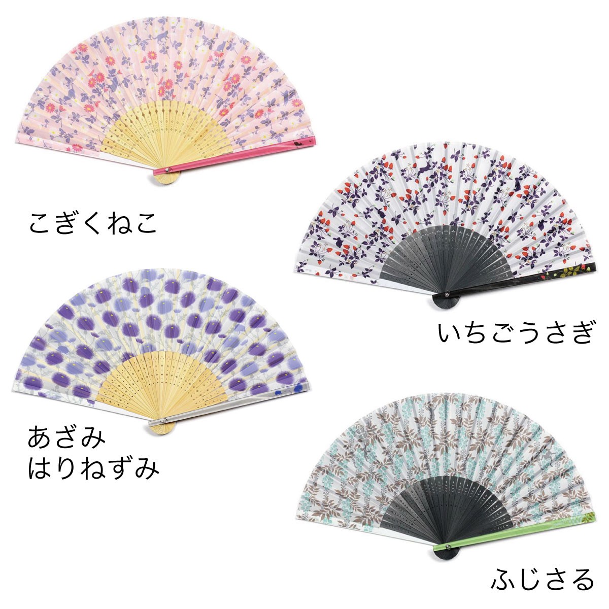 アクリル親骨扇子　前柄