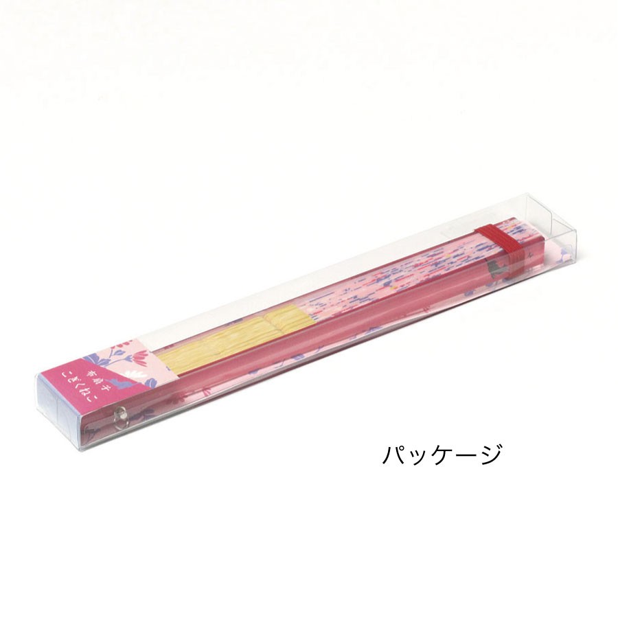 アクリル親骨扇子 パッケージ