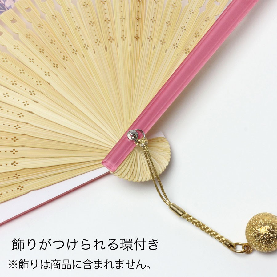 アクリル親骨扇子 環付かなめ