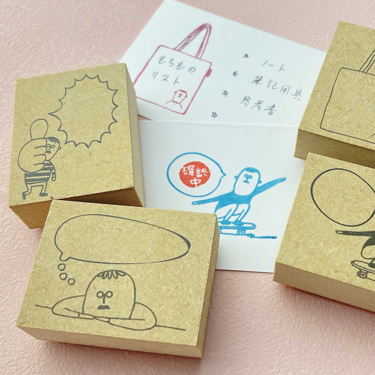 ラスト1点限り新作♡未使用　一押しフレームダイと絵本スタンプ　スタンピンアップ Creator Izu スタンプ | アワードおじさん - stamp knot - スタンプノット