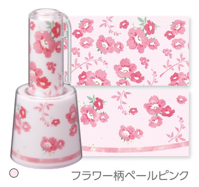 シャチハタネーム9 着せ替えパーツ 北欧柄ブルーグリーン