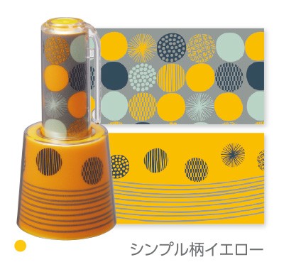 シャチハタネーム9 着せ替えパーツ クリップホルダー＆スタンド 北欧柄ピンク