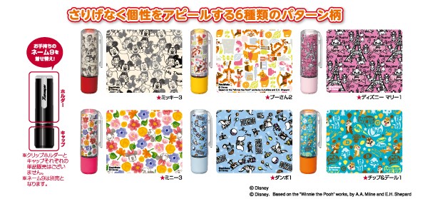 ボディーカラー